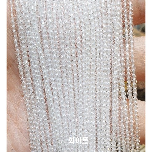 스피넬 커팅 수정 비즈 공예 재료 팔찌 만들기