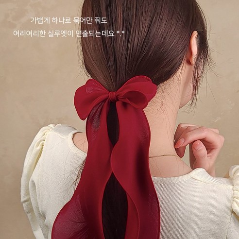 12가지 매력으로 완성하는 당신의 스타일, 초콜릿쥬얼리 뮤즈 헤어 스크런치