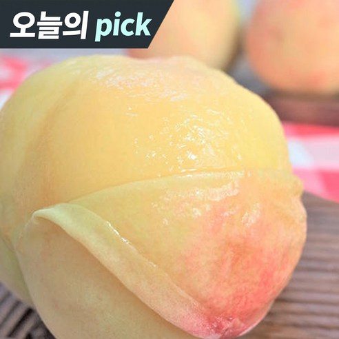100박스한정특가] 꿀brix 복숭아 황도 백도복숭아, 1kg, 1개