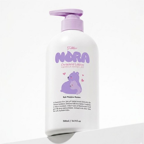 따블리에 세라마일드 고보습 로션, 1개, 500ml