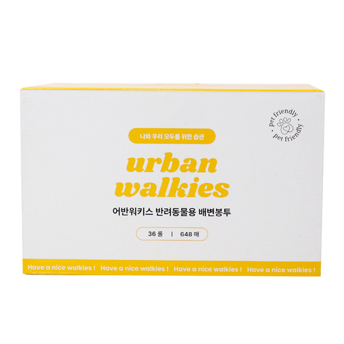어반워키스 반려동물 휴대용 산화생분해 배변봉투, 1개, 648개입