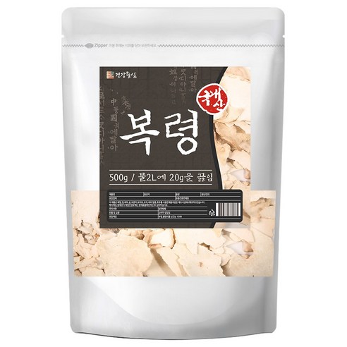 건강중심 국산 백복령 복령 500g 맛있게 먹은 솔직 후기 썸네일