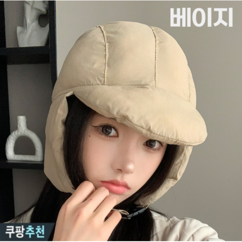 패딩모자 겨울 방한 바라클라바 워머 귀덮는 한파 여성