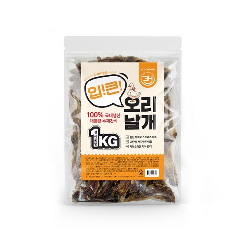 입큰 강아지수제간식 국내산 수제간식, 1개, 1kg, 오리날개