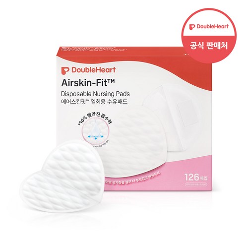 더블하트 에어스킨핏 수유패드 126매입, 1개, 126개입