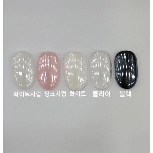 크리스탈 샤인 네일 파우더, 1개, 크리스탈샤인