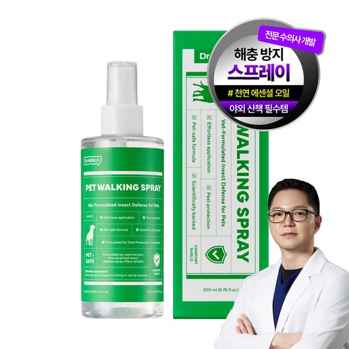 닥터헨로 펫 산책 스프레이 강아지 진드기 해충 방지 산책 안심 미스트 천연 성분, 1개, 200ml, 혼합
