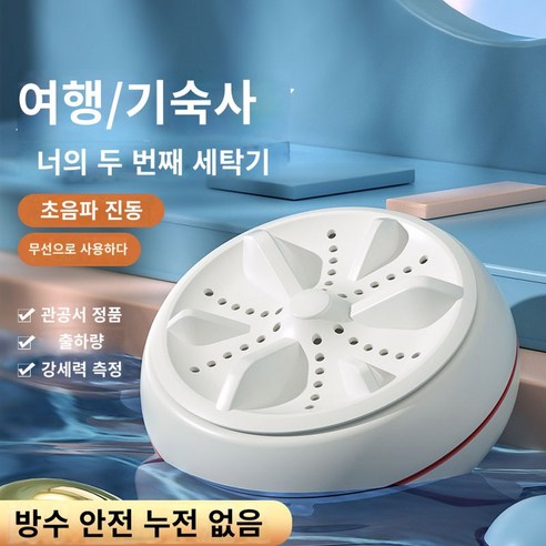 상품 4