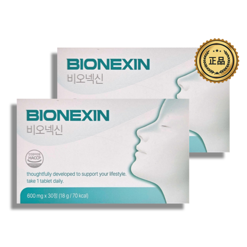 비오넥신 노벨시아 만성 비염 축농증