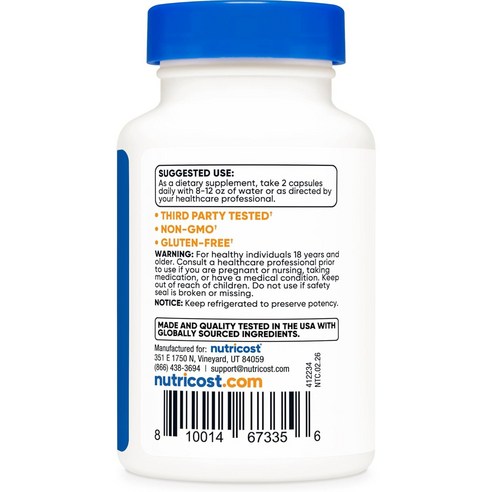 뉴트리코스트 NMN 500mg 캡슐 실사용 후기 | 효과 있을까? - 상품 이미지 3