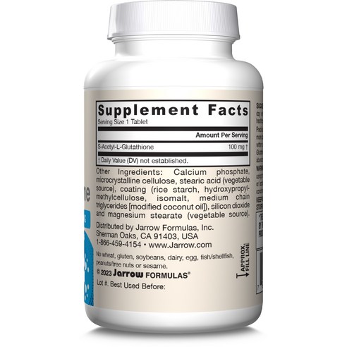 재로우 S-아세틸 L-글루타치온 100mg 타블렛 맛있게 먹은 솔직 후기 - 상품 이미지 2