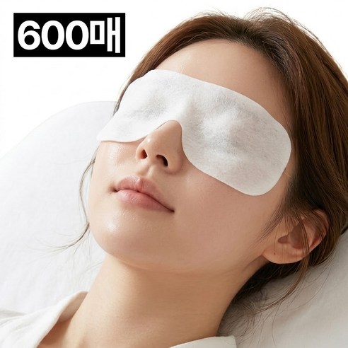 제롯 안대형 미용실 눈가리개 샴푸마스크 아이커버, 600개, 흰색