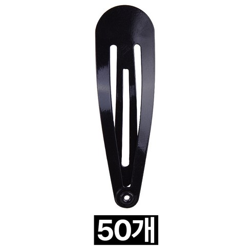 프렌티 여성 헤어 머리핀 검정 똑딱핀, 1세트, 50개