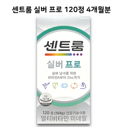 센트룸 멀티비타민미네랄 실버 프로, 120정, 1개