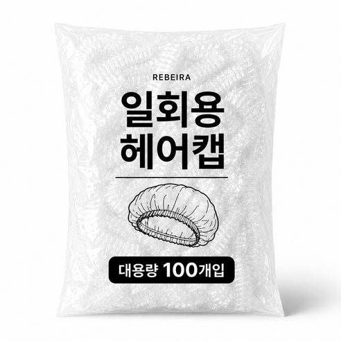 리베이라 도톰한 다용도 비닐 헤어캡, 100개, 투명