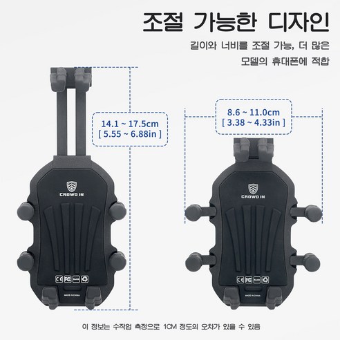 슈퍼인 자전거 핸드폰 거치대 오토바이 진동방지 핸드폰 거치대 운동러 솔직 후기 | 실사용 리뷰 - 상품 이미지 4