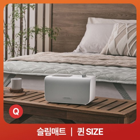 경동나비엔 숙면 온수매트 EQM565 슬림매트, 퀸 1450 x 1950mm