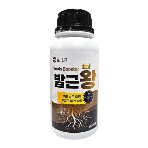 농사친구 발근왕 엽면시비하는 효소 농약 발근제 아님, 1개, 500ml