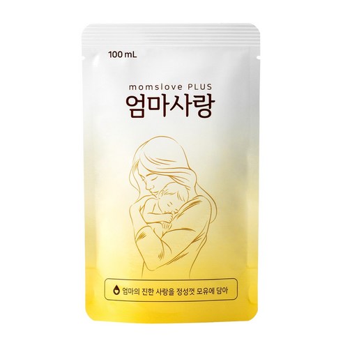보생 엄마사랑 완모맘을 위한 산모 산후 관리 필수템 실사용 후기 | 효과 있을까? - 상품 이미지 1