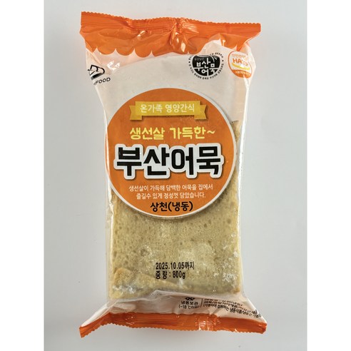 부산 영진 어묵 고급 사각어묵 800g (25장) 상천 특히라, 800g, 1개