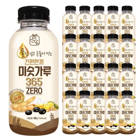 이소당 간편한끼 미숫가루 제로 당류 아침식사대용 국내산 병미숫가루 48g... 솔직 후기 | 실사용자 리뷰 분석 - 상품 이미지 1