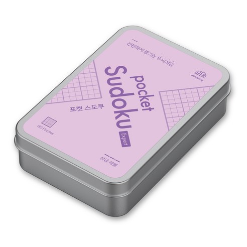 [마인드플레이 포켓 스도쿠] 로직으로 두뇌를 깨우는 퍼즐게임 Pocket Sudoku, 3.상급, 1개