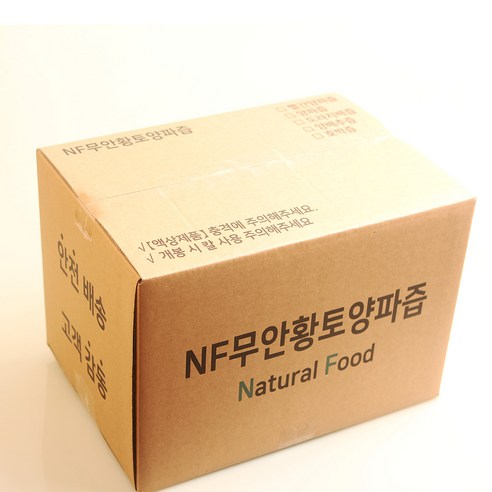무안 자색양파즙 빨간양파즙 160포 실속형 100ml, 160개 맛있게 먹은 솔직 후기 - 상품 이미지 2