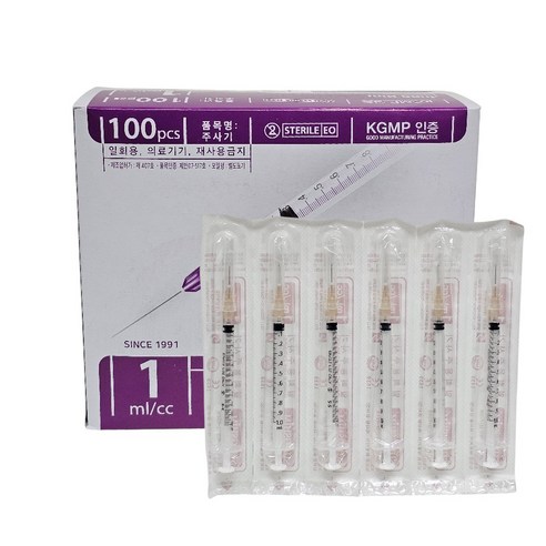 정림의료기산업 멸균 일회용 주사기 1ml 26G 13mm 100개입 의료용, 1박스