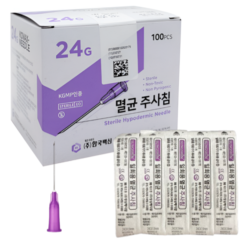 한국백신 일회용 멸균 주사침 24G 19mm 100ps 병원 의료용 니들 개별포장 피부과 여드름 성장 바늘, 1박스