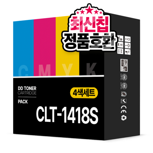 디디토너 CLT-K1418S 재생 호환 토너, 1개, 4색