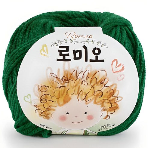 쎄비 로미오 뜨개실, 53수박색, 1개