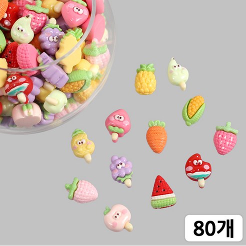 [다핸] 미니 파츠장식, 후르츠 데코덴, 80개