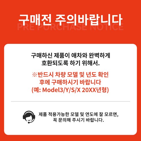 YZ 테슬라 실리콘 핸드폰 휴대폰 거치대 대시보드 모델3 하이랜드/모델Y 주니퍼 프리미엄 2026 악세사리 이미지 4