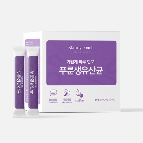 푸룬생유산균 2500억CFU 프로바이오+포스트바이오+프리바이오 3종바이오... 솔직 후기 | 실사용자 리뷰 분석 - 상품 이미지 1