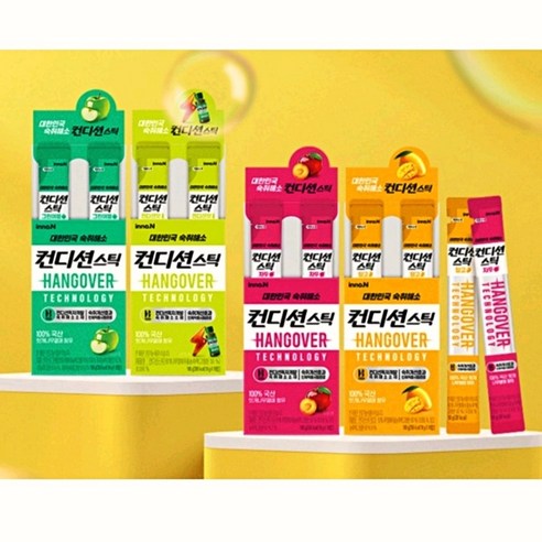 컨디션 스틱 그린애플 18g, 20개 실사용 후기 | 효과 있을까? - 상품 이미지 3