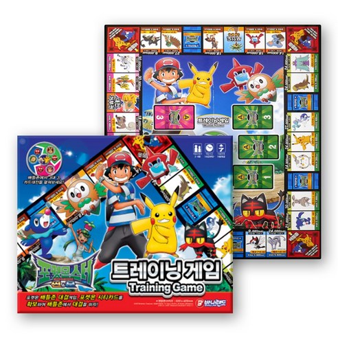포켓몬스터 썬앤문 트레이닝 게임 배틀 보드게임, 1개