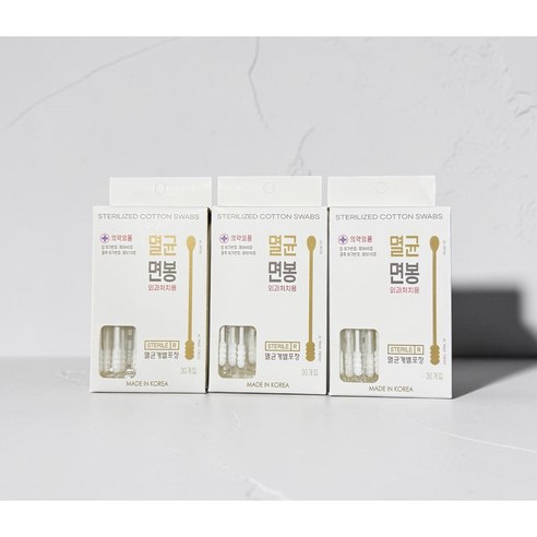국내산 유기농 순면 멸균 개별 면봉, 3개, 30매입