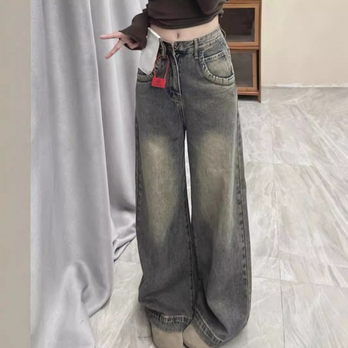 투니스 여성 빈티지 와이드 데님 긴바지