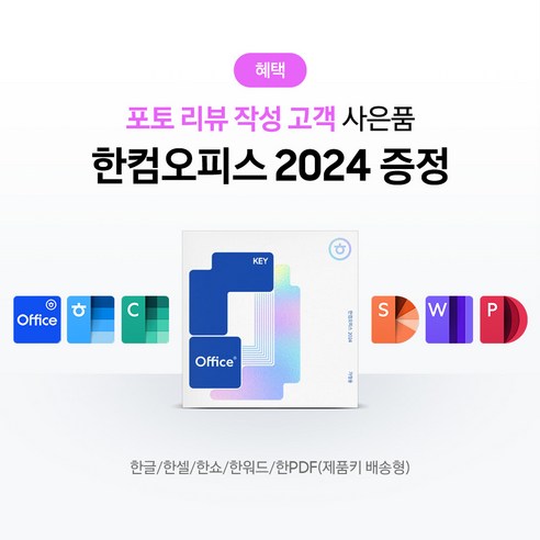 갤럭시북5 프로 노트북으로 일상의 불편함을 해결하고 가능성을 펼치세요