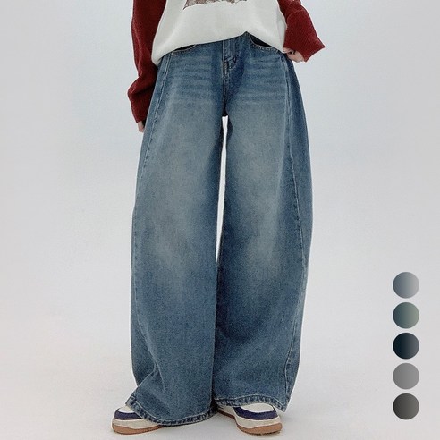 코모도 여성 와이드 청바지 절개 라인 롱 데님 팬츠 ( 2단기장 )