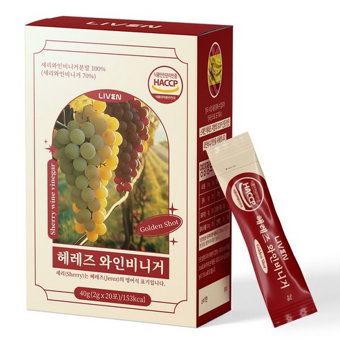 [라이븐] 헤레즈 셰리 와인 효모 비니거 20포, 1개, 40g