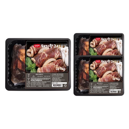 삼형제갈비 칼집 양념 돼지왕구이, 1kg, 3개