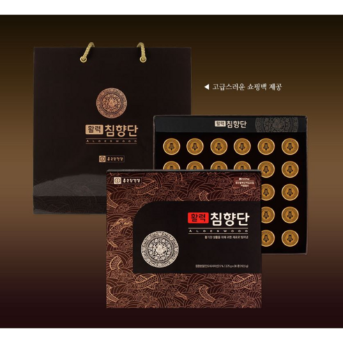 종근당 침향환 공진당 정품 30환 60환 녹용 홍삼 부모님 선물세트 22... 실사용 후기 | 효과 있을까? - 상품 이미지 3