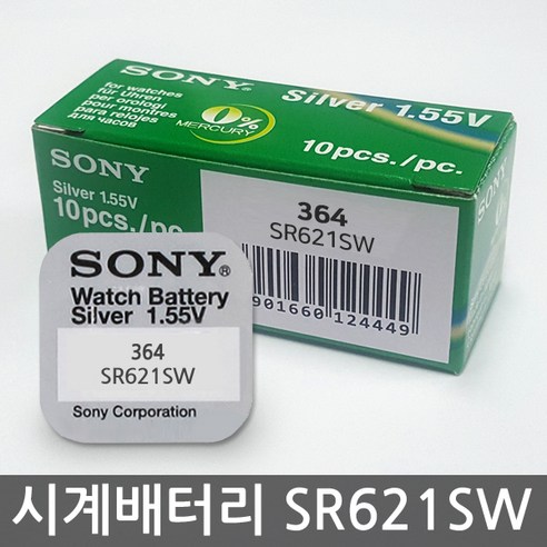 ASTK655 SONY 수은전지 SR621SW 364 1알 1.55V, 1개입, 1개