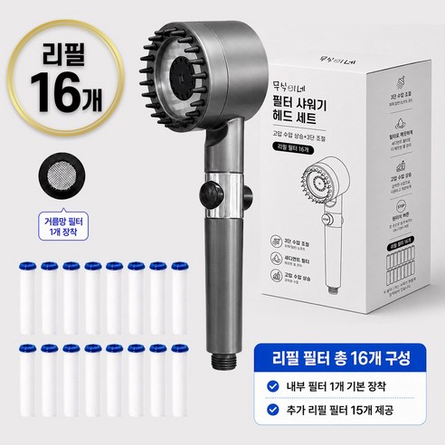 상품 썸네일