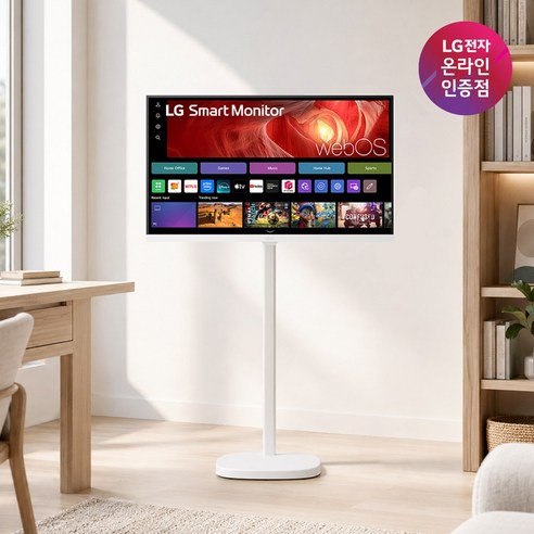 LG 80cm(32인치) 이동식 스마트TV 모니터 스탠드 세트 이동형 패키지 삼탠바이미 스탠바이미, FHD 스마트모니터 + 베이직 스탠드, 고객직접설치, 스탠드형, 80cm (32인치)