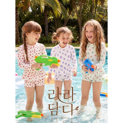 라라담다 여름 여아 플라워 키즈 래쉬가드 수영복 수영모자 3종세트