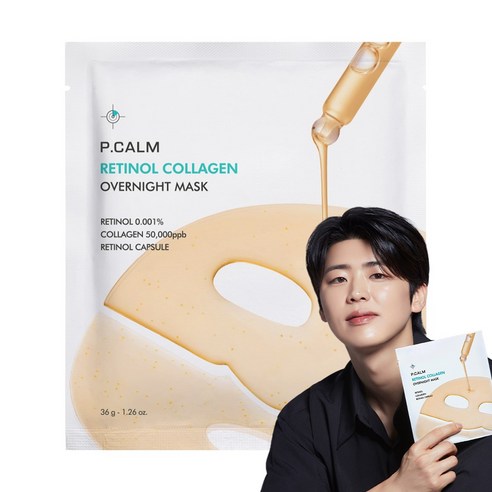 피캄 레티놀 콜라겐 모공 탄력 오버나이트 하이드로겔 마스크 솔직 후기 | 피부 타입별 분석 - 상품 이미지 1