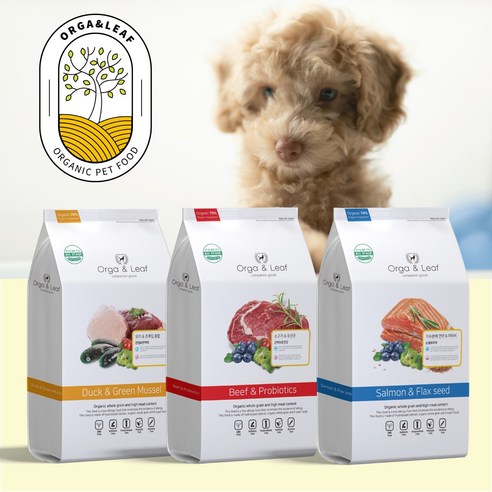 오가앤리프 유기농 가수분해 눈물 관절 피부 알러지 강아지 사료 연어&아마... 솔직 후기 | 실제 사용자 리뷰 총정리 - 상품 이미지 2