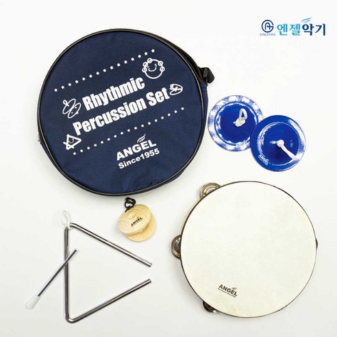 엔젤 APS 리듬악기세트 풀구성 4종 유아 어린이 음악교구 어린이집 유치원 타악기 교재용, 1개